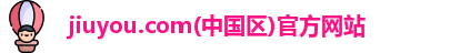 zoty中欧